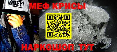 ешки Балашиха