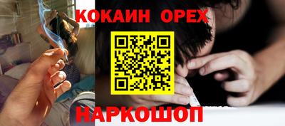 дистиллят марихуана Балахна