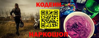 ешки Балашиха