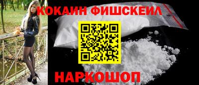 МДМА Балаково