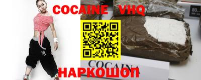 МДМА Балаково