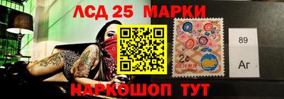 ешки Балашиха