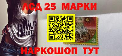 дистиллят марихуана Балахна