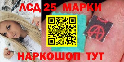 МДМА Балаково