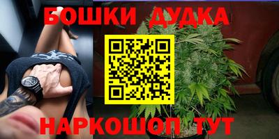 MDMA Premium VHQ Ипатово