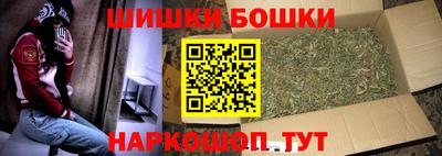 дистиллят марихуана Балахна