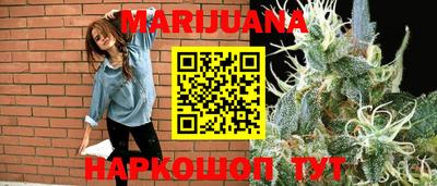 МДМА Балаково