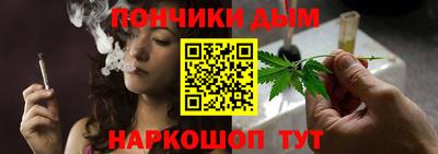 МДМА Балаково