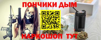 ешки Балашиха