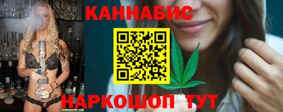 МДМА Балаково