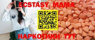 ешки Балашиха