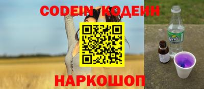 МДМА Балаково