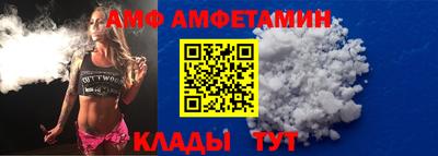 ешки Балашиха