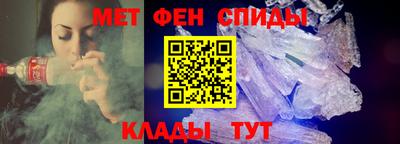ешки Балашиха