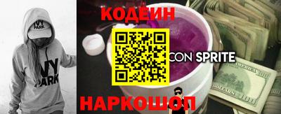 индика Изобильный