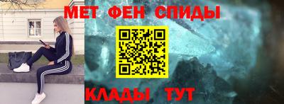 дистиллят марихуана Балахна