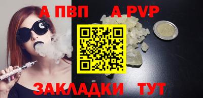 марихуана Ирбит