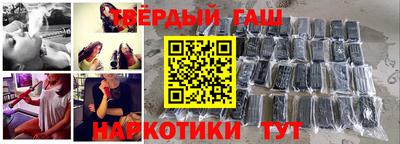 ешки Балашиха