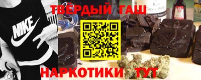 МДМА Балаково