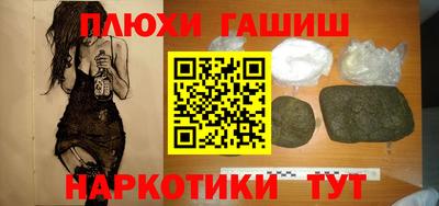 МДМА Балаково