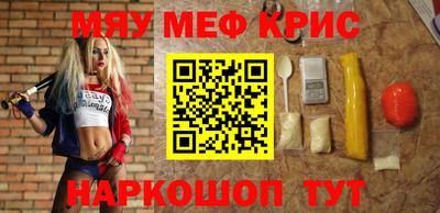 дистиллят марихуана Балахна