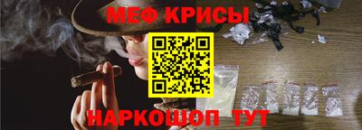 дистиллят марихуана Балахна
