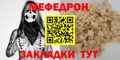 ешки Балашиха